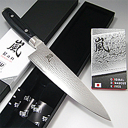 Brands - Yaxell - Yaxell RAN 69-Layer VG10 Damascus Micarta